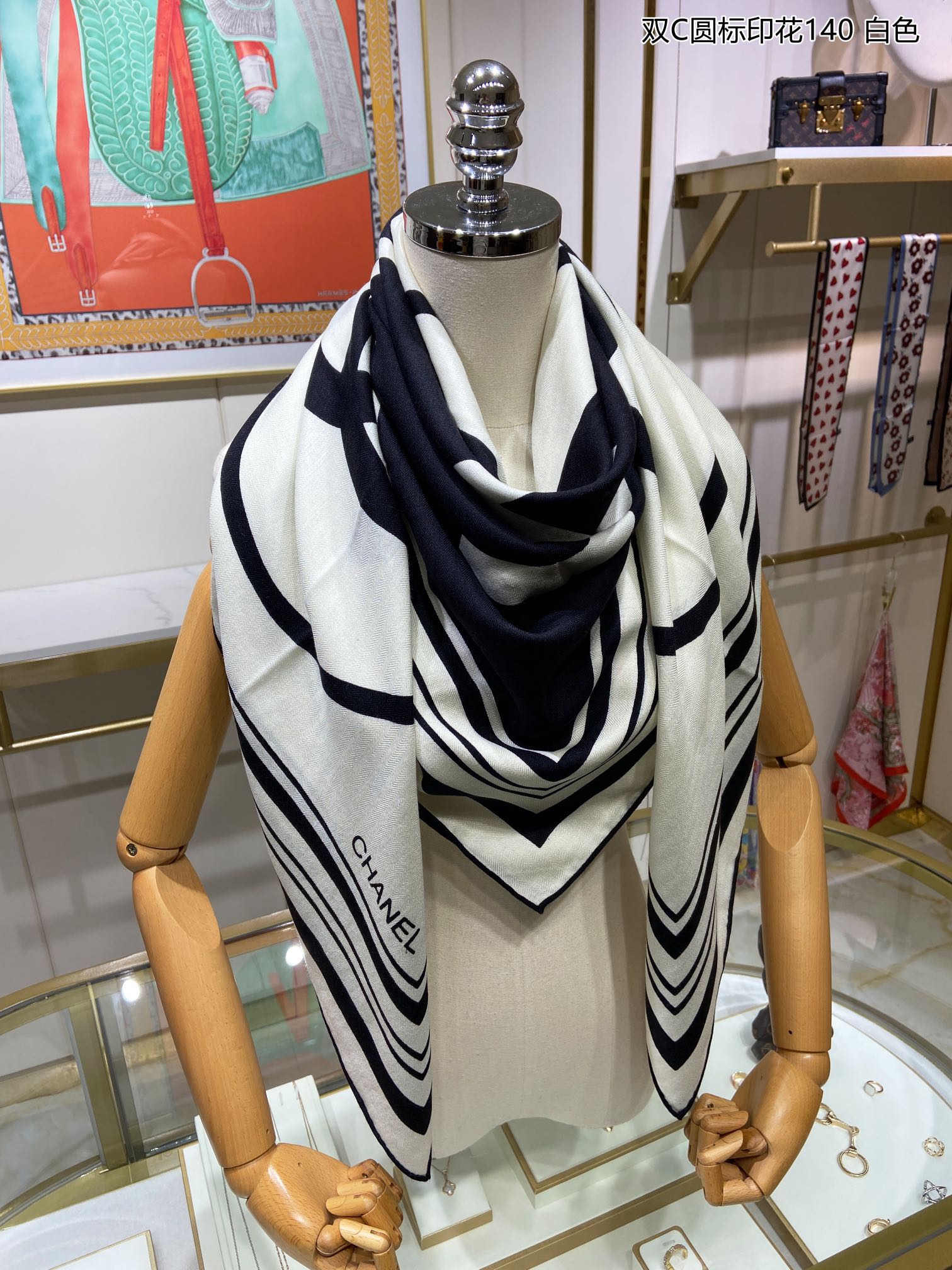 Scarf 140*140cm