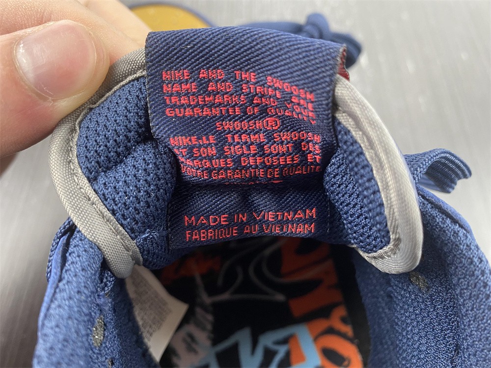 from Nike Dunk Low Retro PRM DM0108-400