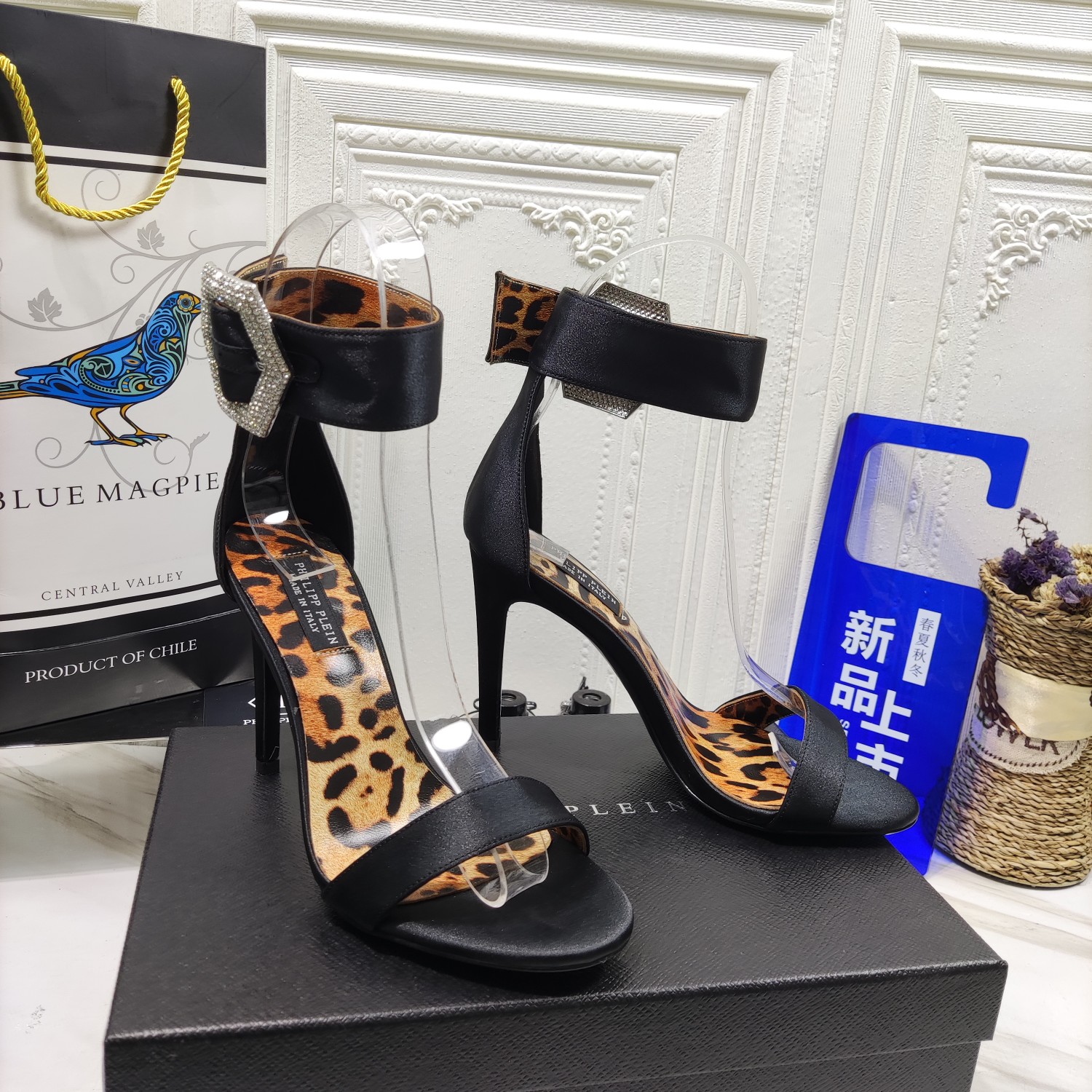 Women P*hiliPP P*lein High Heels