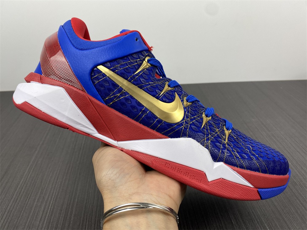 from Nike Zoom Kobe VII