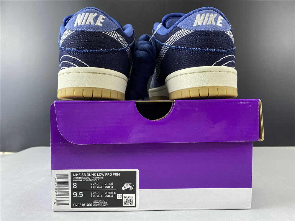 from Nike Dunk Low CV0316-400