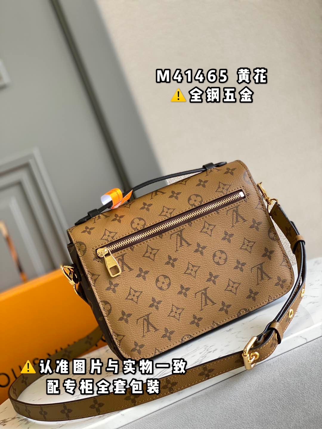 L*ouis V*uitton Bag Top Quality 25*19*9cm
