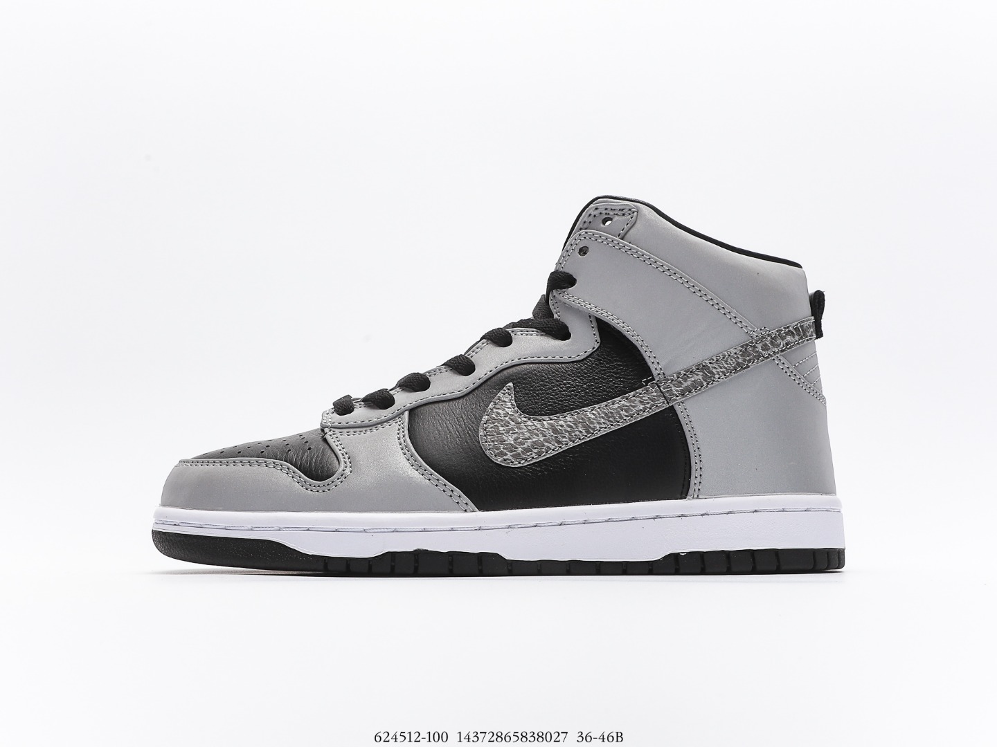 from Nike Dunk Prm Hi Sp 3M