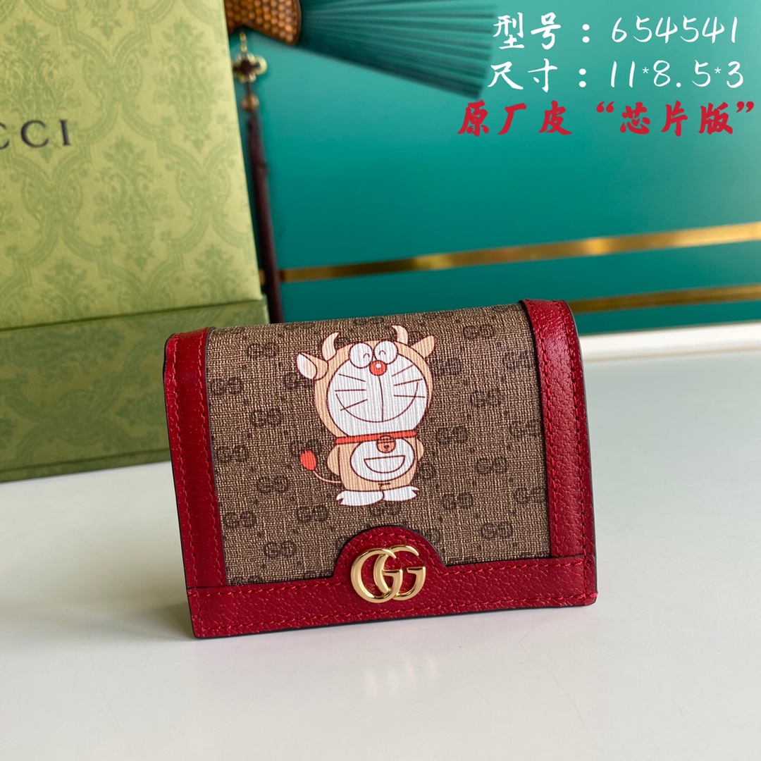 G*ucci Bag Top Quality 11*8.5*2cm