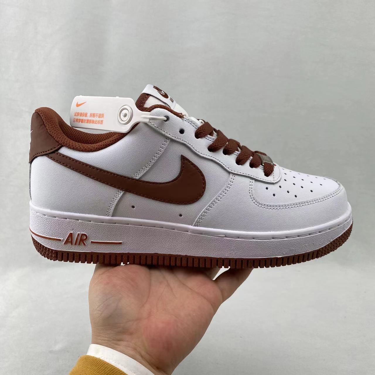 from Air Force 1 Low