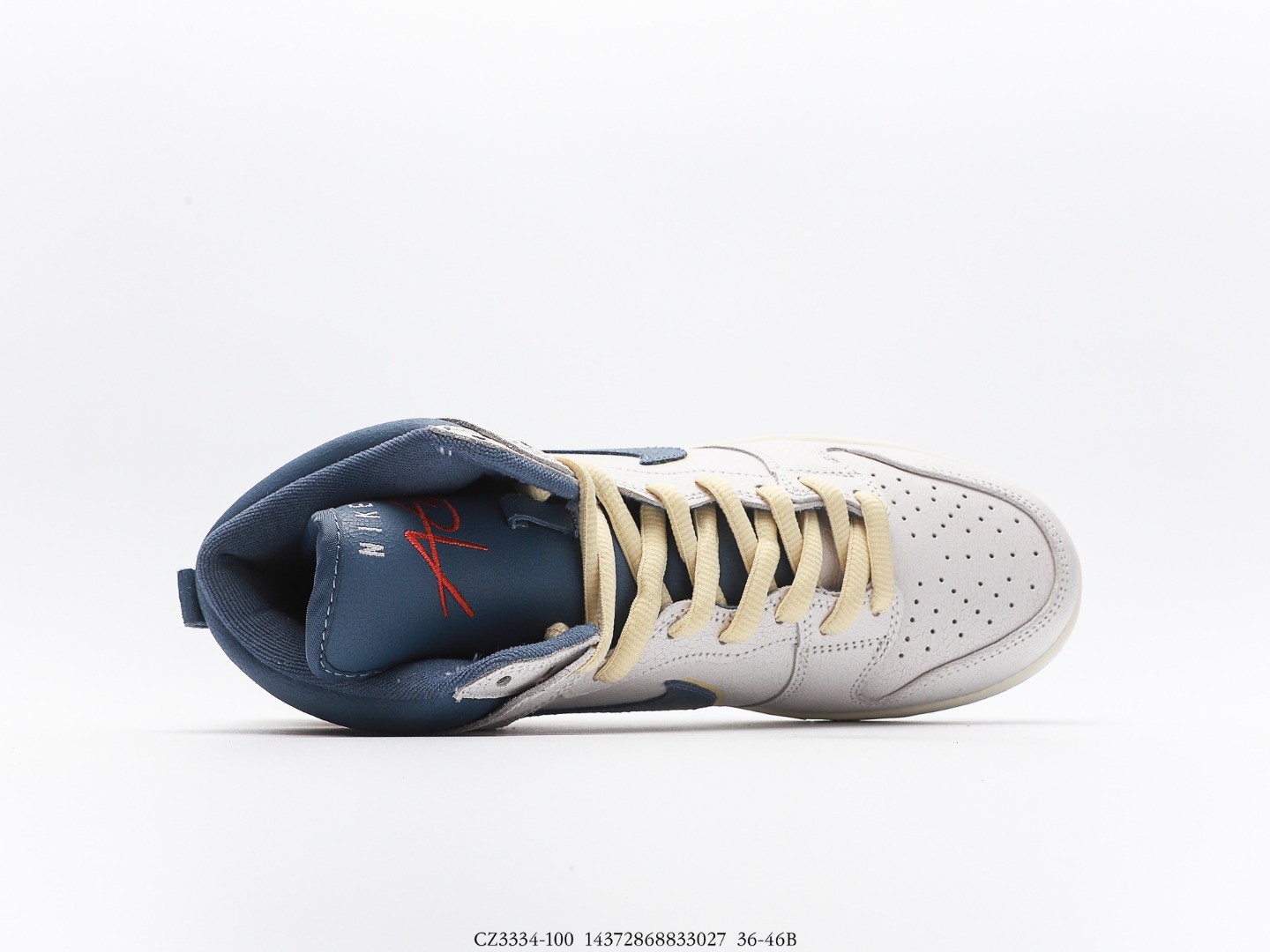 from Atlas x Nike Dunk SB High“Lost at Sea”