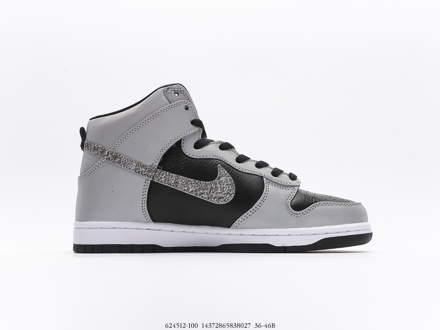 from Nike Dunk Prm Hi Sp 3M