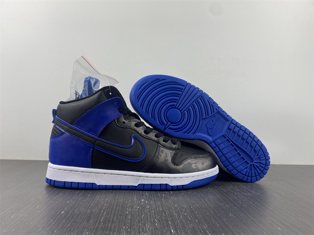 from NIKE DUNK HI RETRO SE DD3359-001