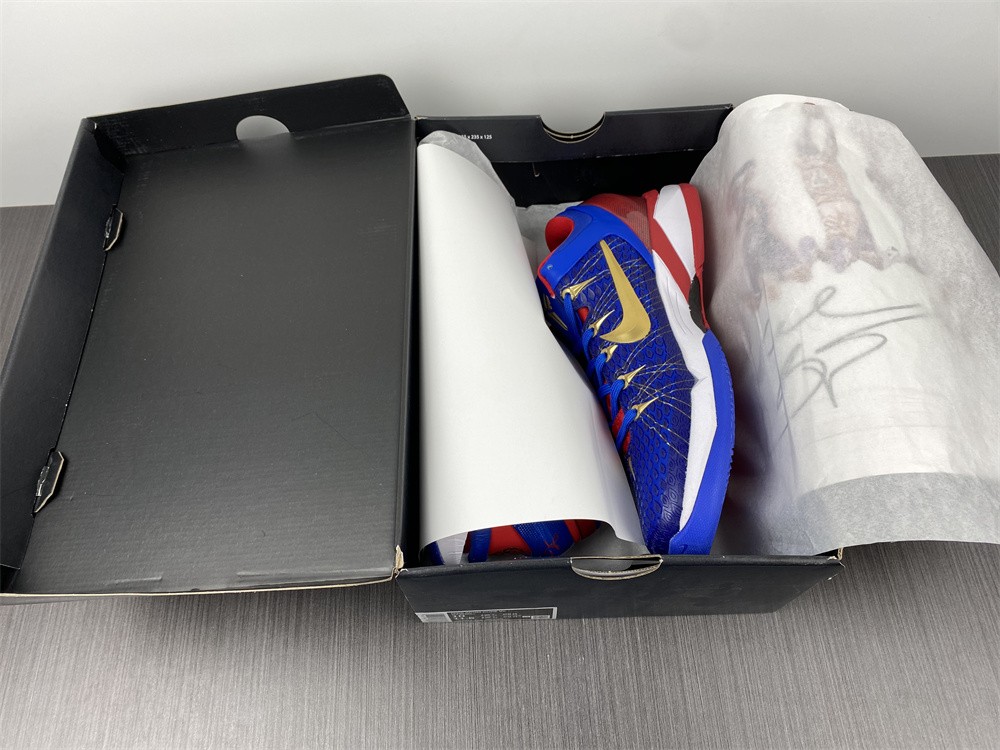 from Nike Zoom Kobe VII