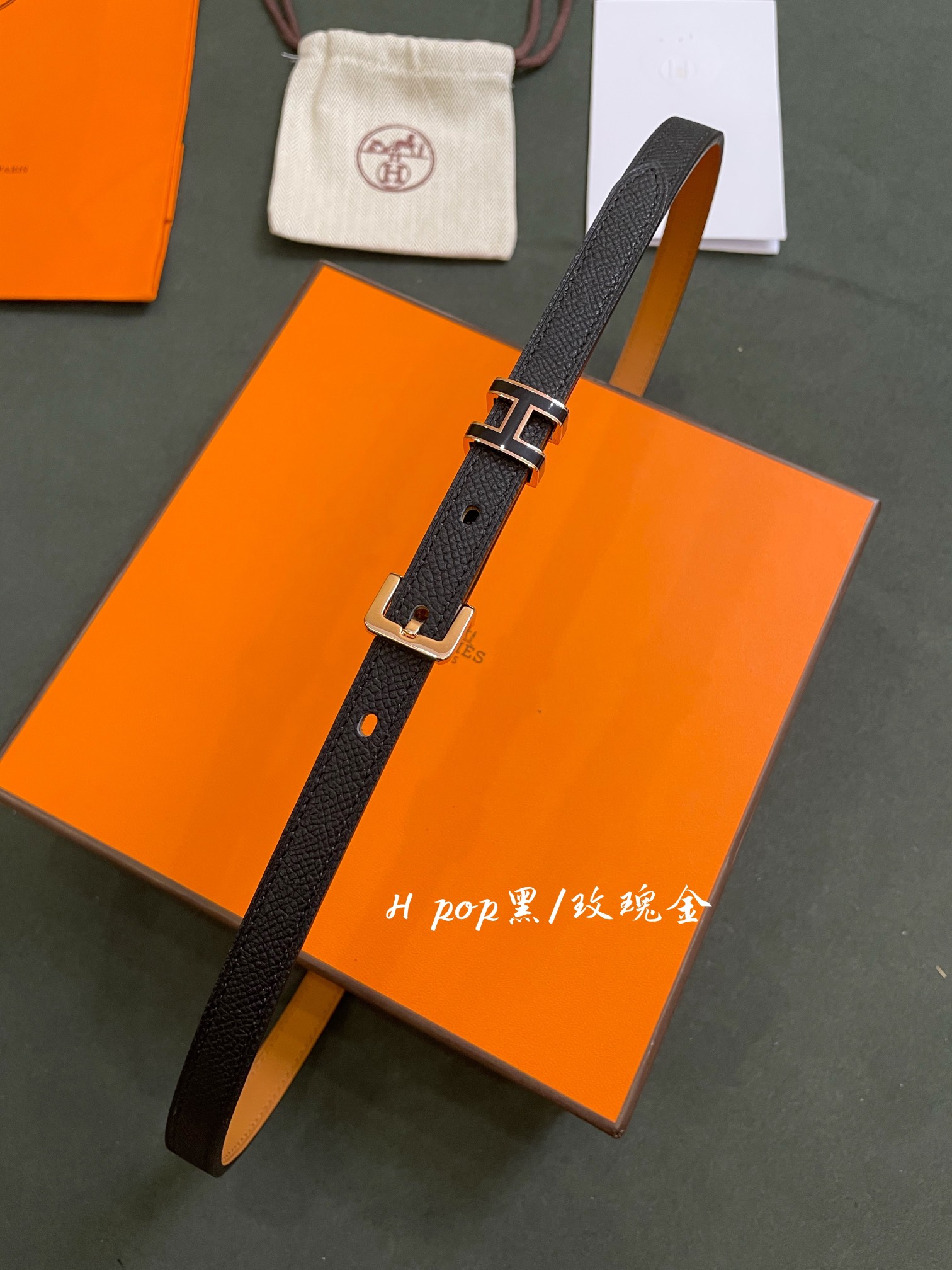 H*ermes Belts Top Quality 1.5CM