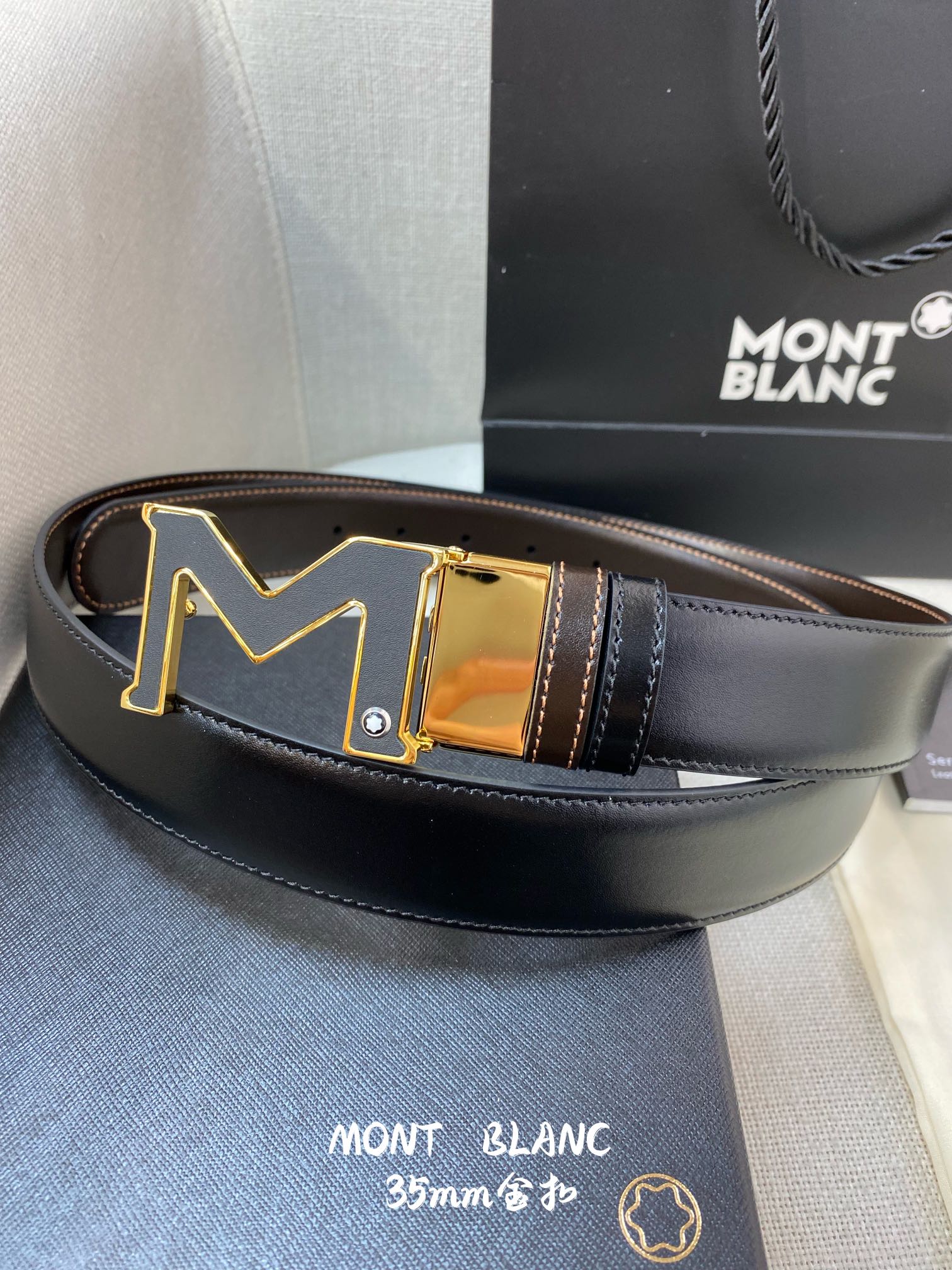 Other Belts Top Quality 35MM