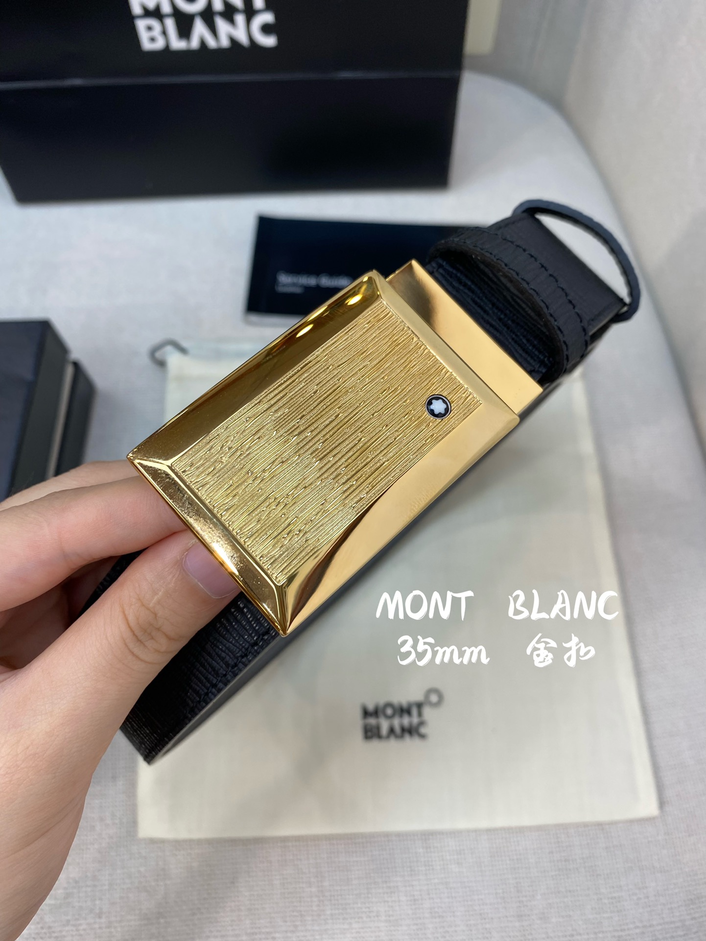 Other Belts Top Quality 35MM