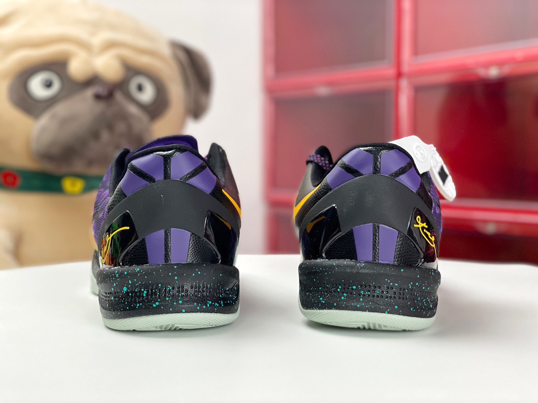 from Nike zoom kobe8