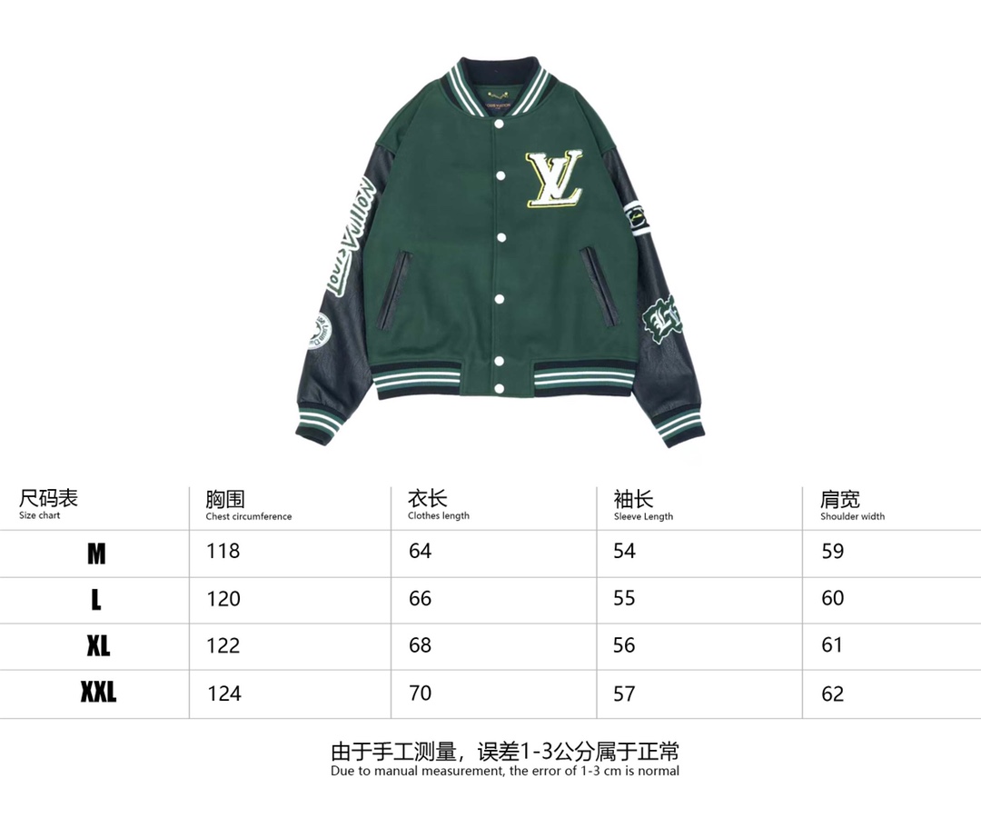 Men Jacket/Sweater Top Quality