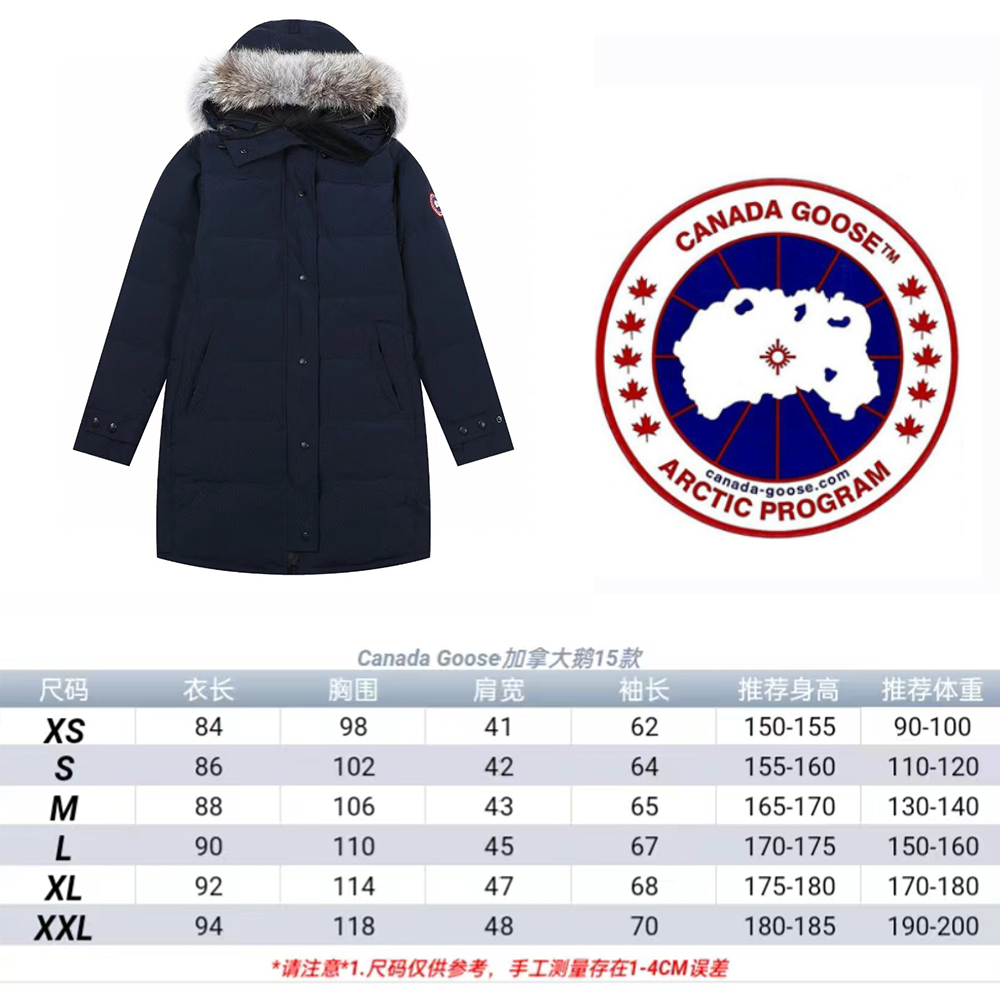 Men Jacket/Sweater Top Quality