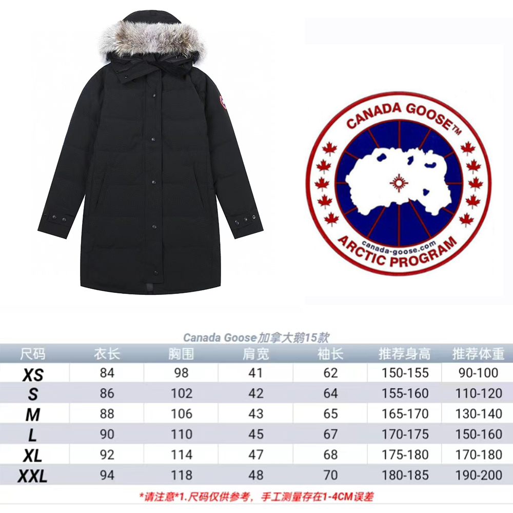 Men Jacket/Sweater Top Quality