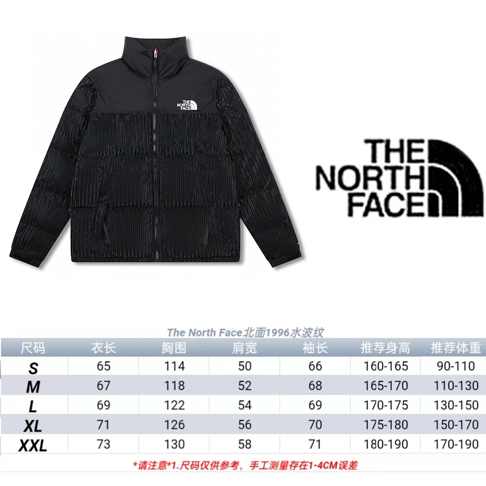 Men Jacket/Sweater Top Quality