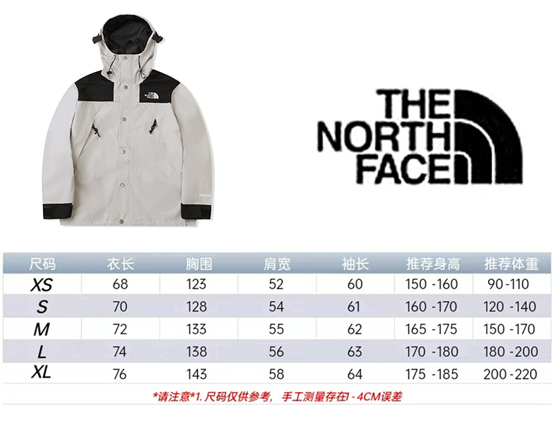 Men Jacket/Sweater Top Quality