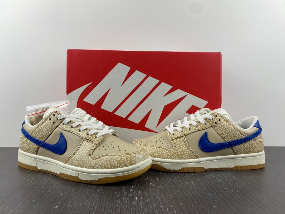 from Nike SB DUNK LOW Sesame DZ4853-200