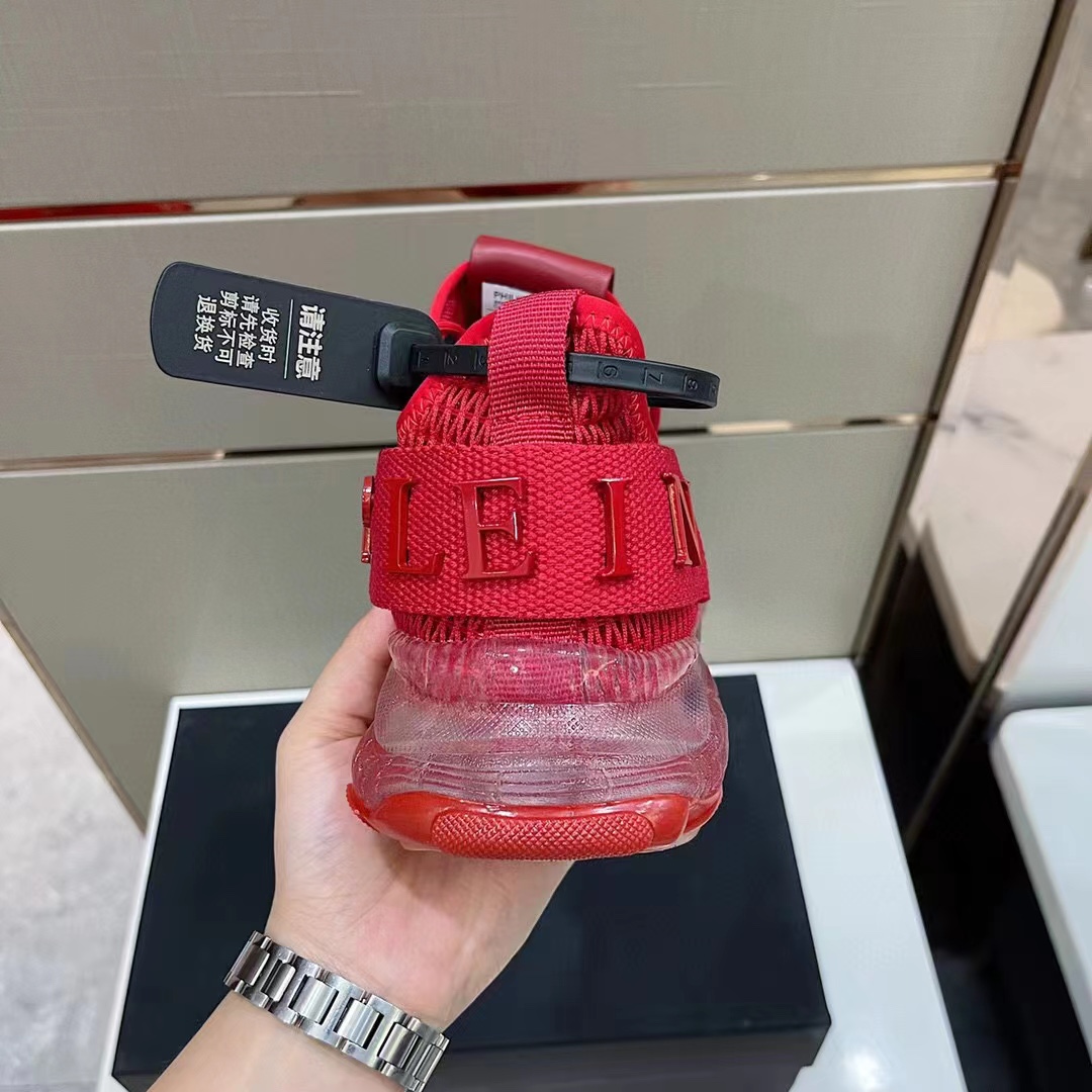 Men P*hilipp P*lein Top Sneaker （）