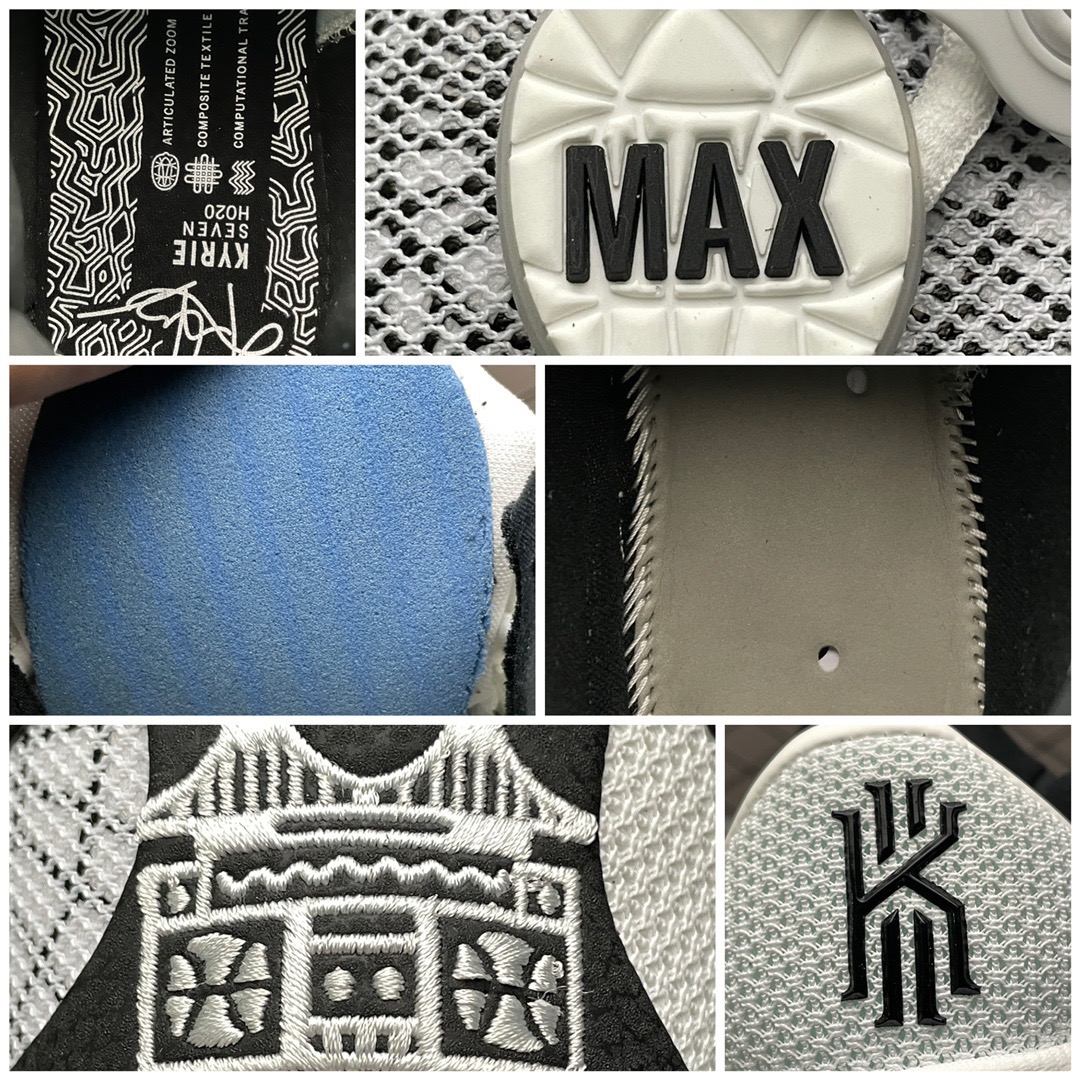 NIKE Kyrie 7 hip-hop CQ9327-100