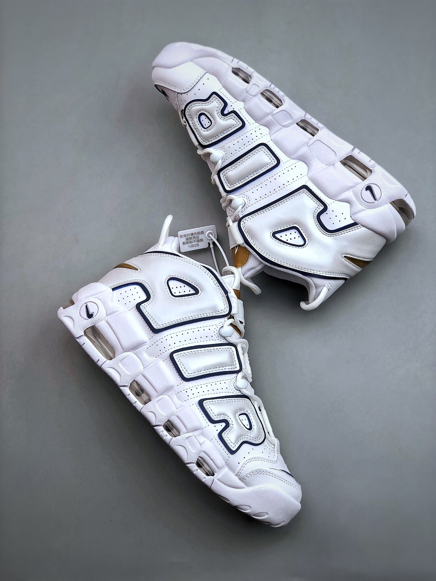 Nike air more uptempo