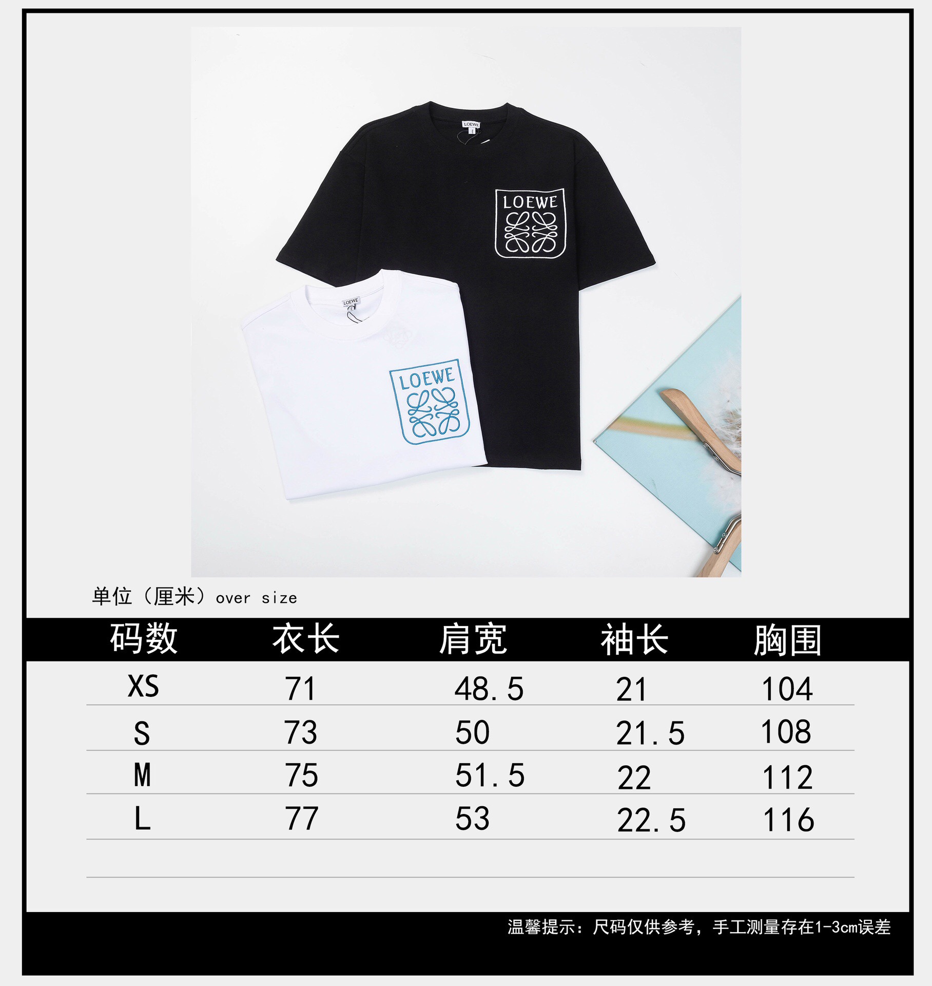 Men Women T-shirt Top Quality 2023