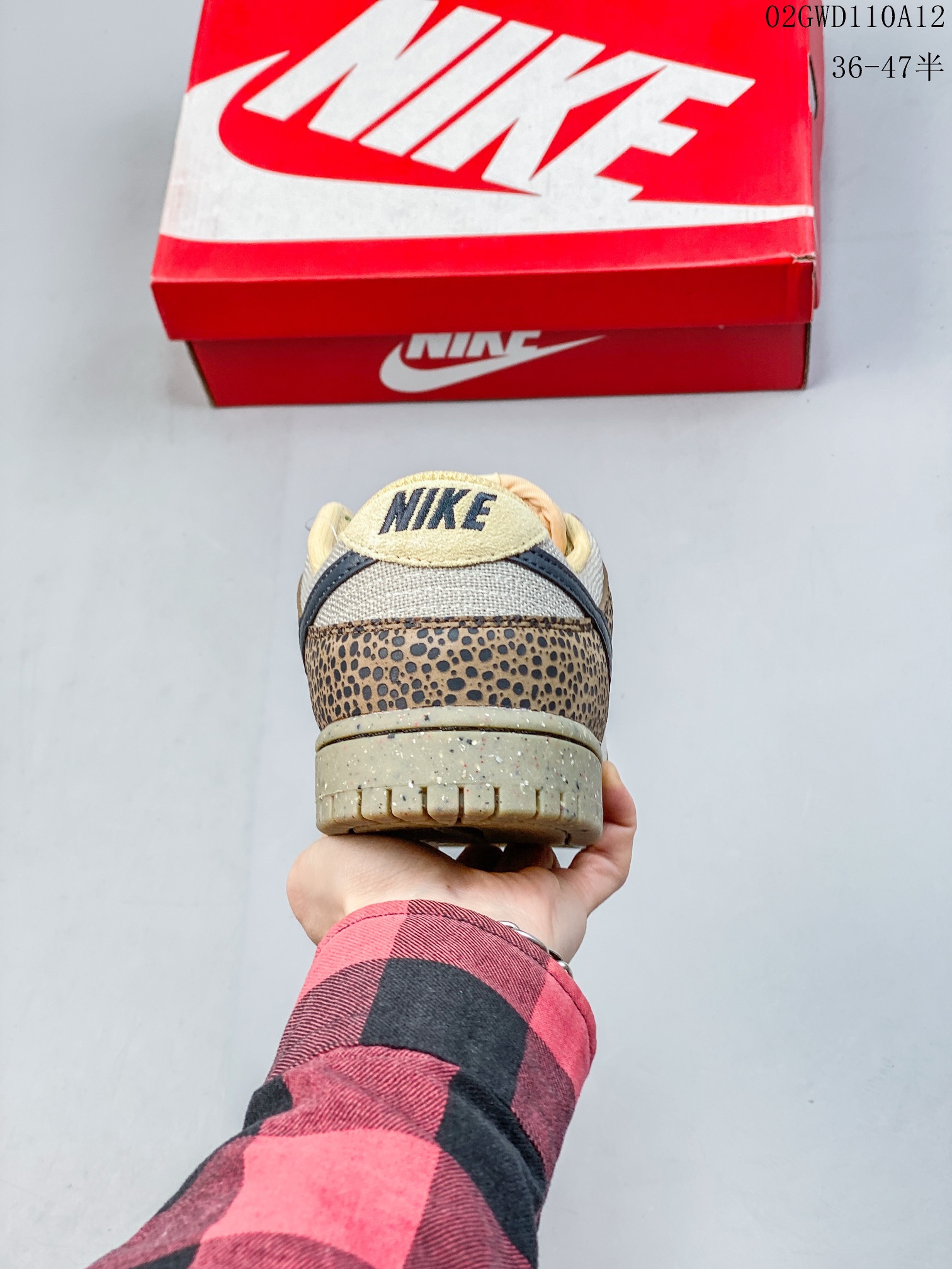 from Nike SB Dunk Low Safari DX2654-200
