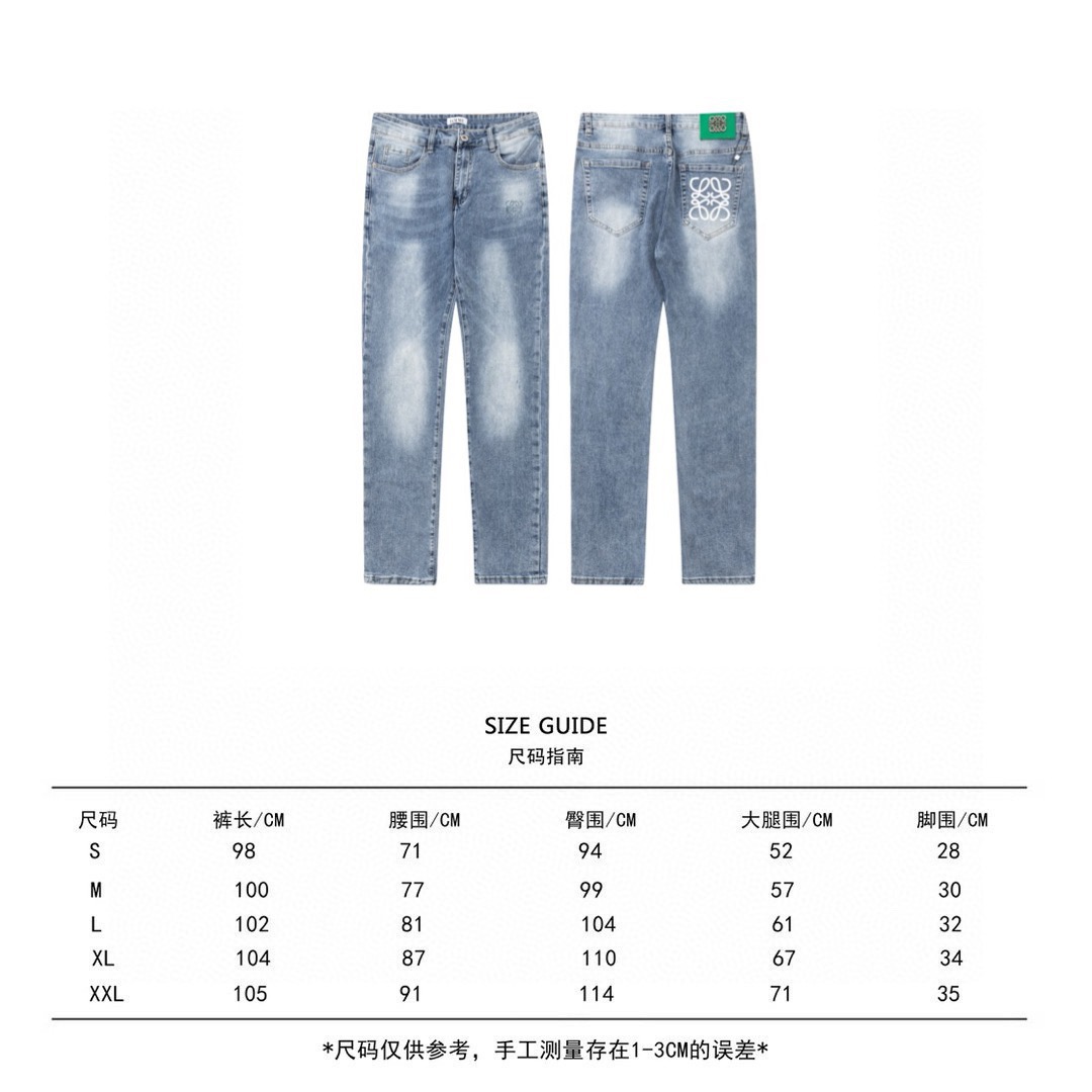 Men Pants Top Quality