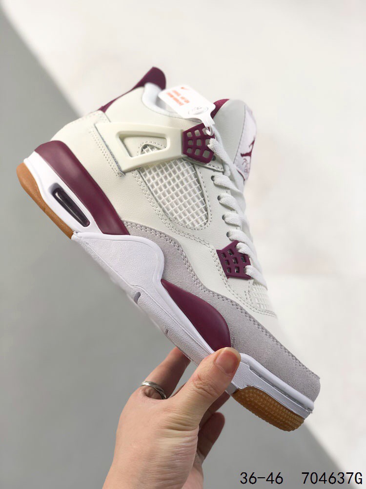 Nike Air Jordan 4 aj4