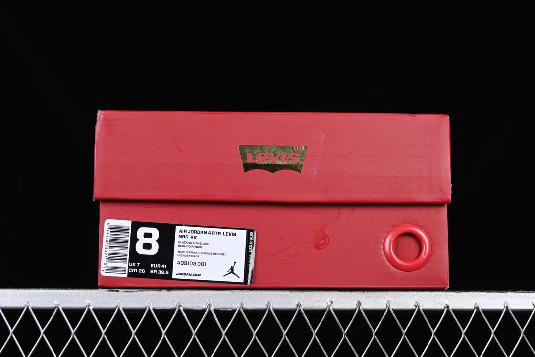 Nike Air Jordan 4 aj4