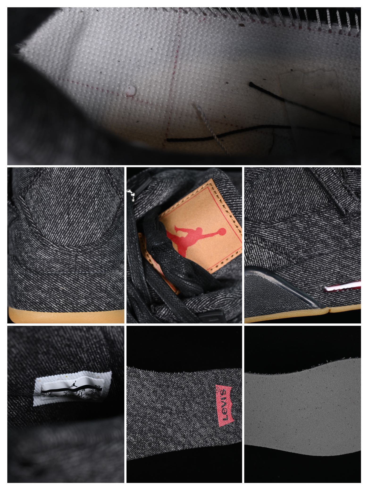 Nike Air Jordan 4 aj4