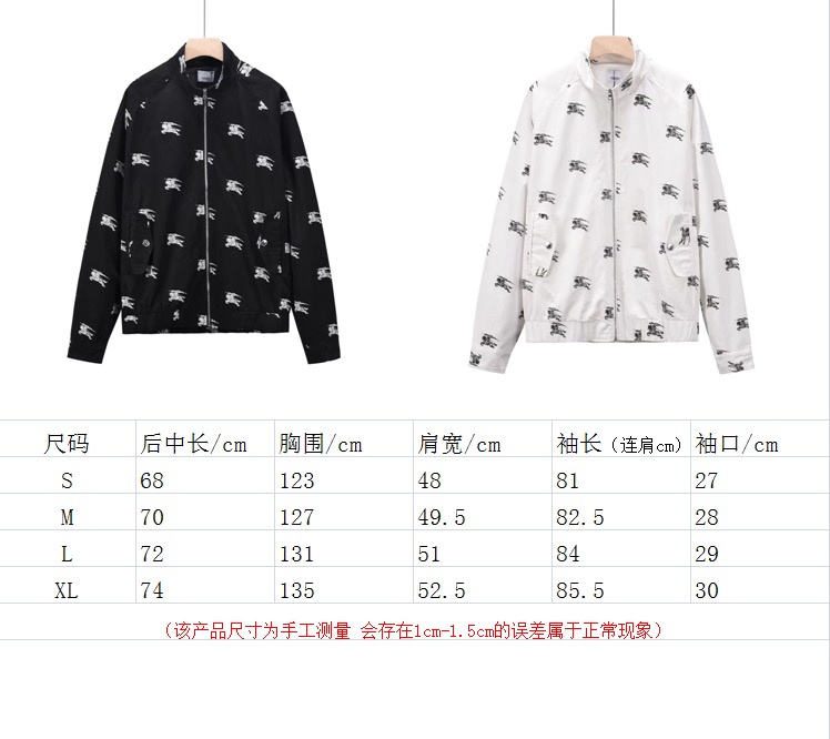 Men Jackets Top Quality 2023