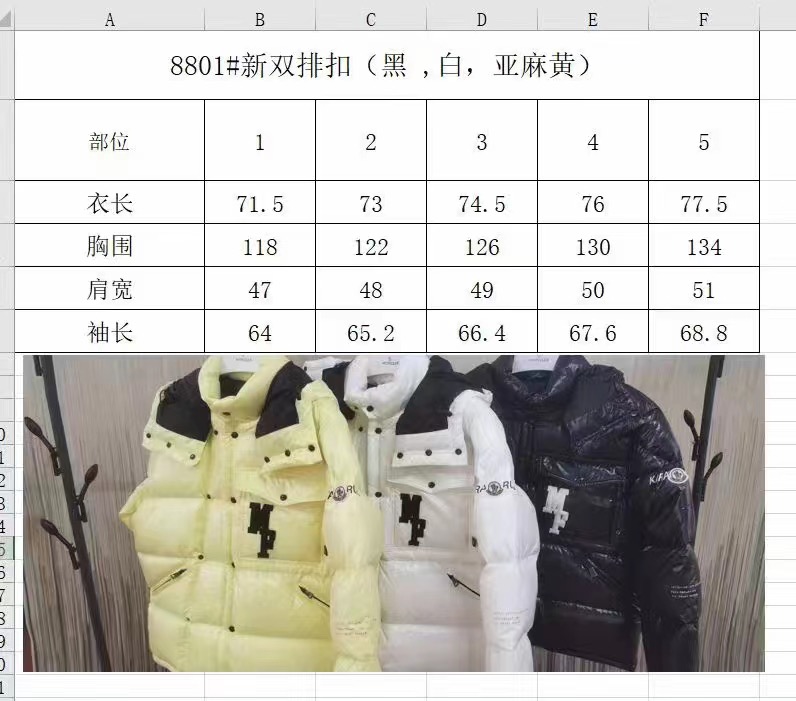 Women Men Down jacket Top Quality