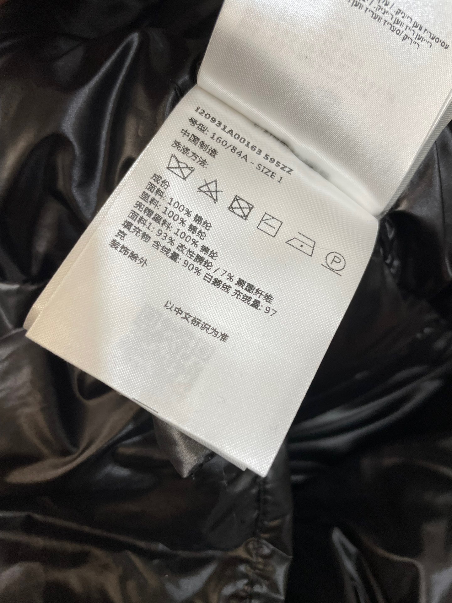 Women Down jacket Top Quality