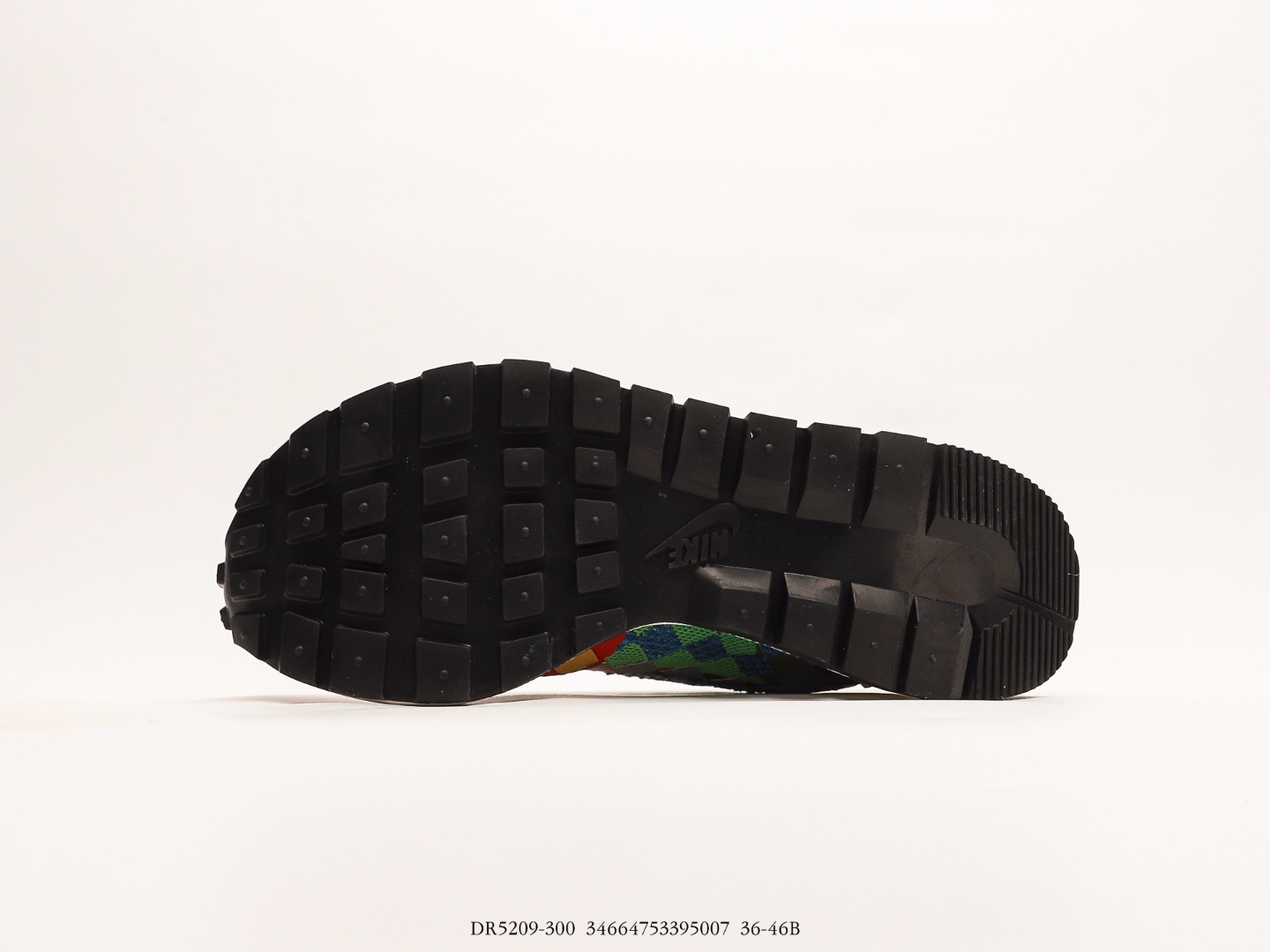 Nike Sacai nike woven green gusto