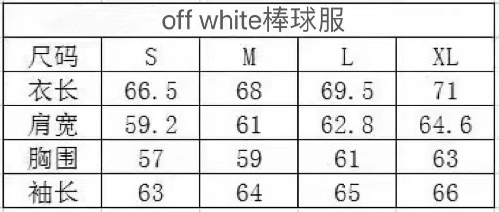 Men Women jacket Top Quality