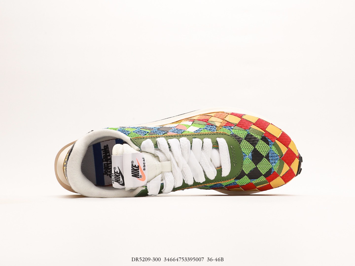 Nike Sacai nike woven green gusto