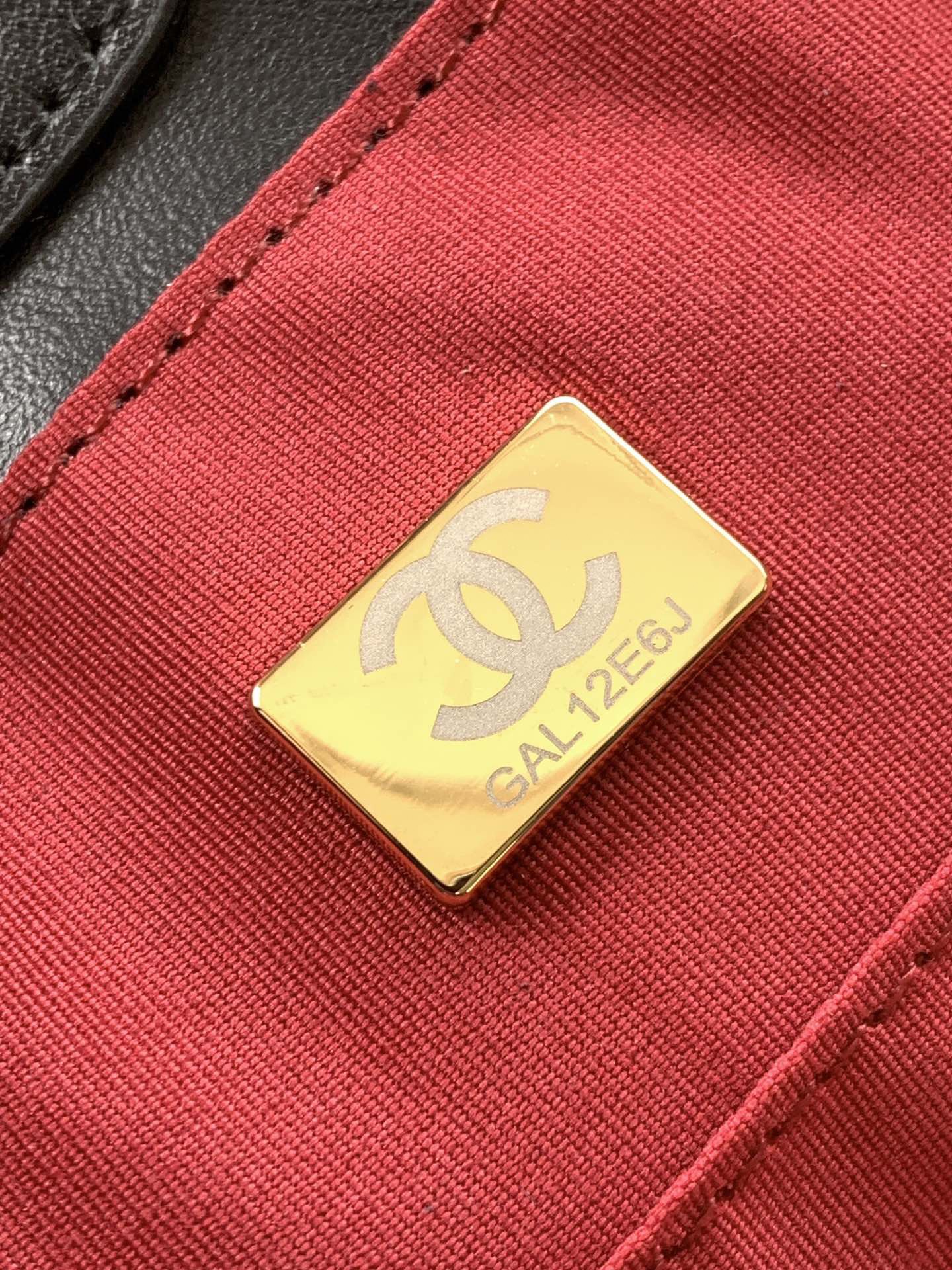 C*hanel Top Bag 66941