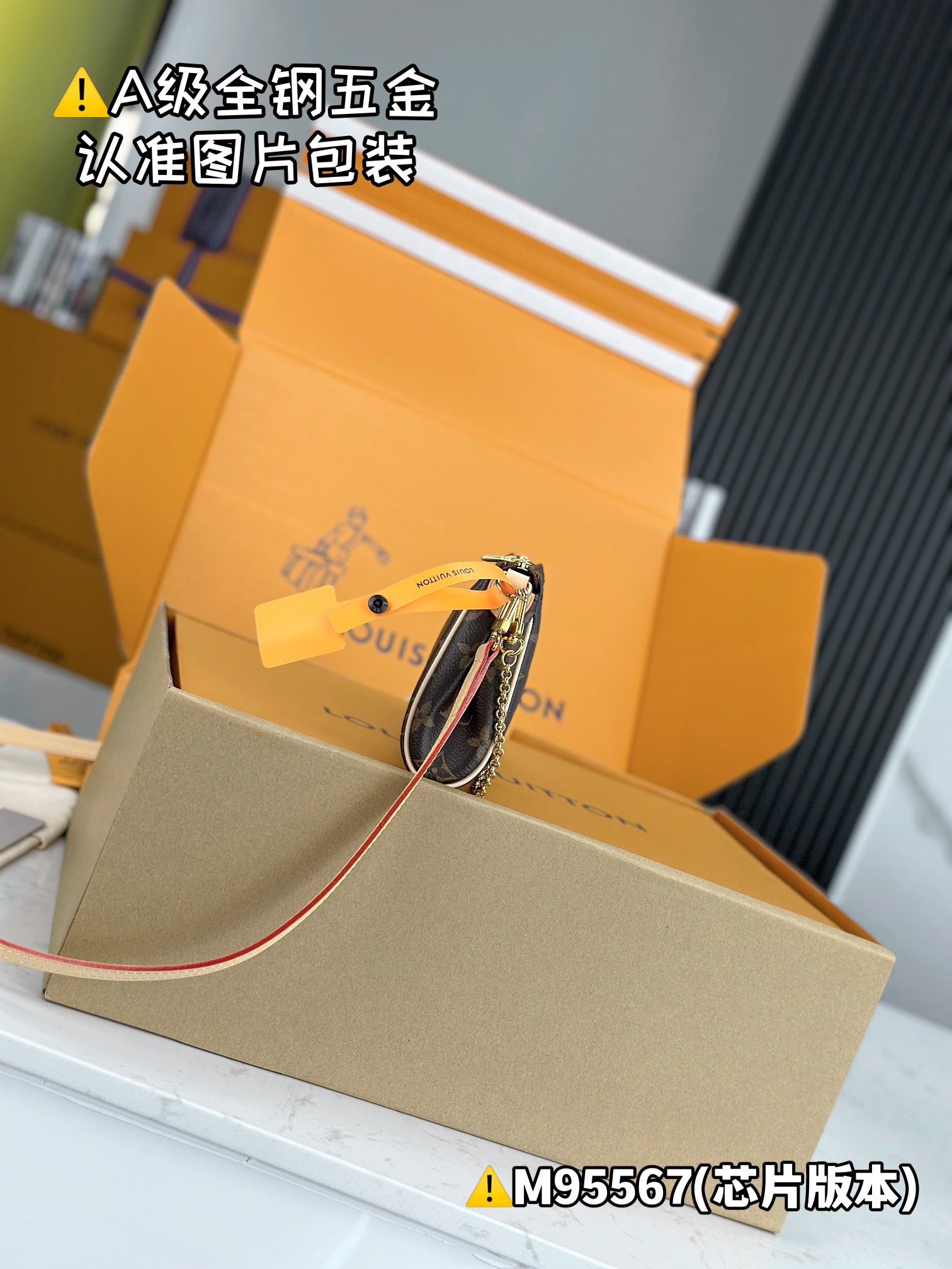 women L*ouis V*uitton Top Bag m95567