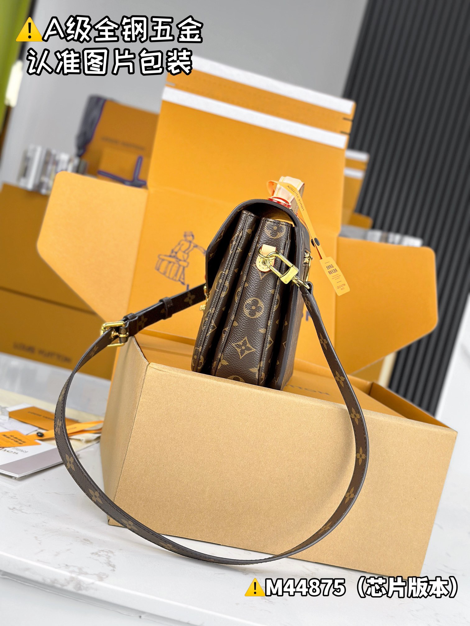 L*ouis V*uitton Top Bag