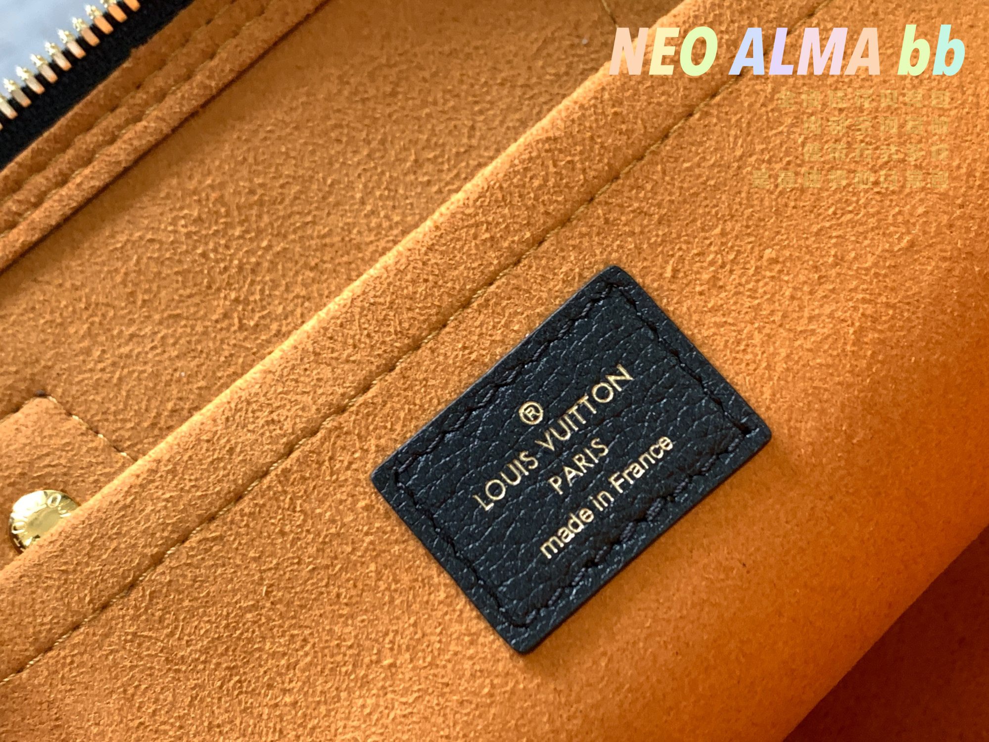 L*ouis V*uitton Top Bag