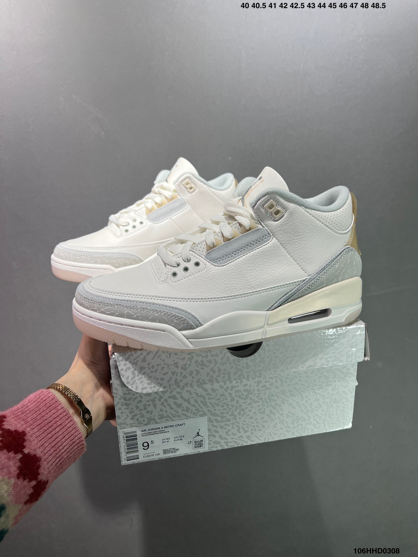 Air Jordan 3