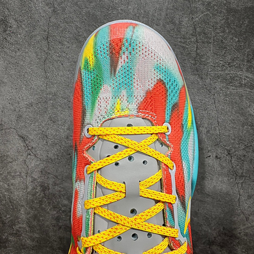 Nike zoom kobe8 protro