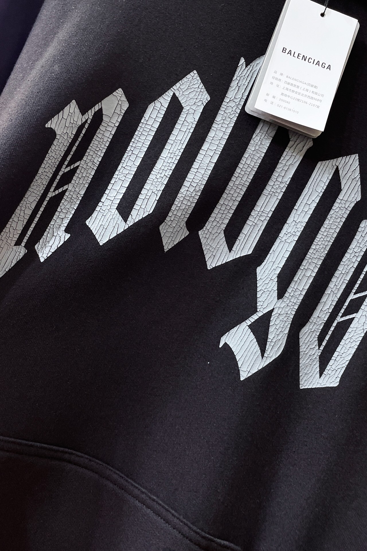 Men Women Sweater Top Quality