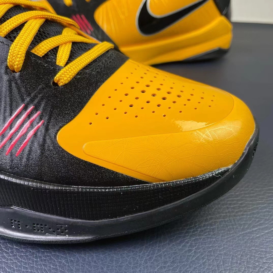 from NIKE Kobe 5