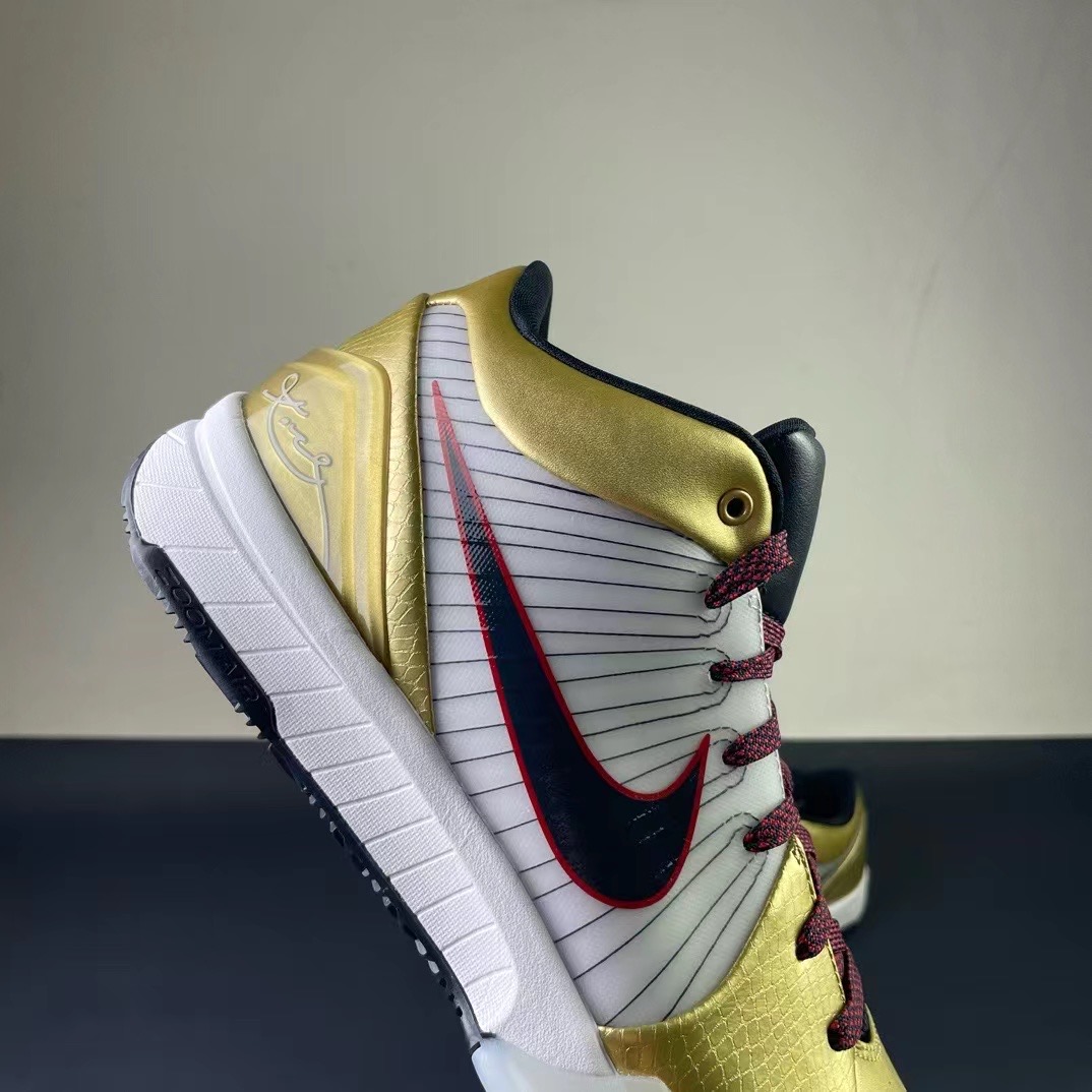 Nike zoom kobe4