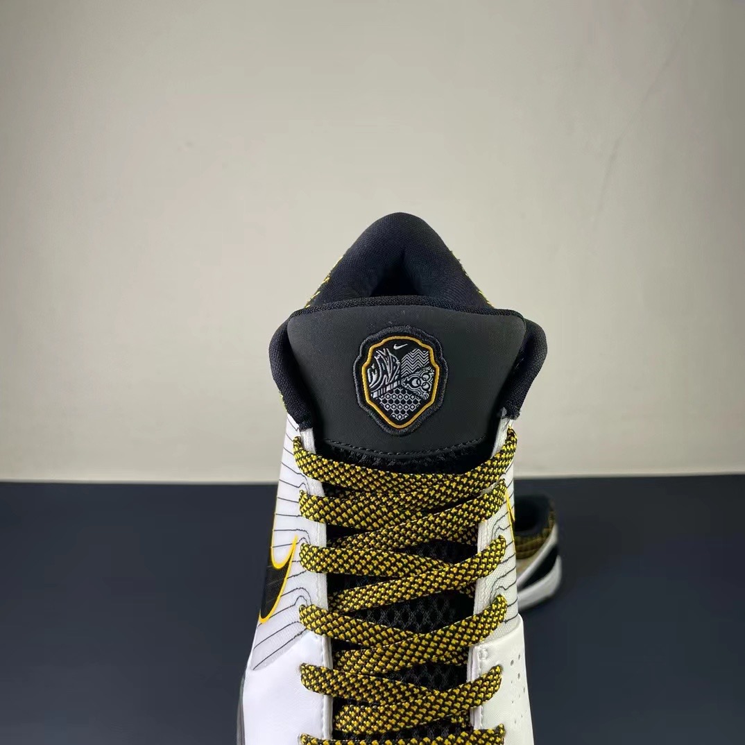 Nike zoom kobe4