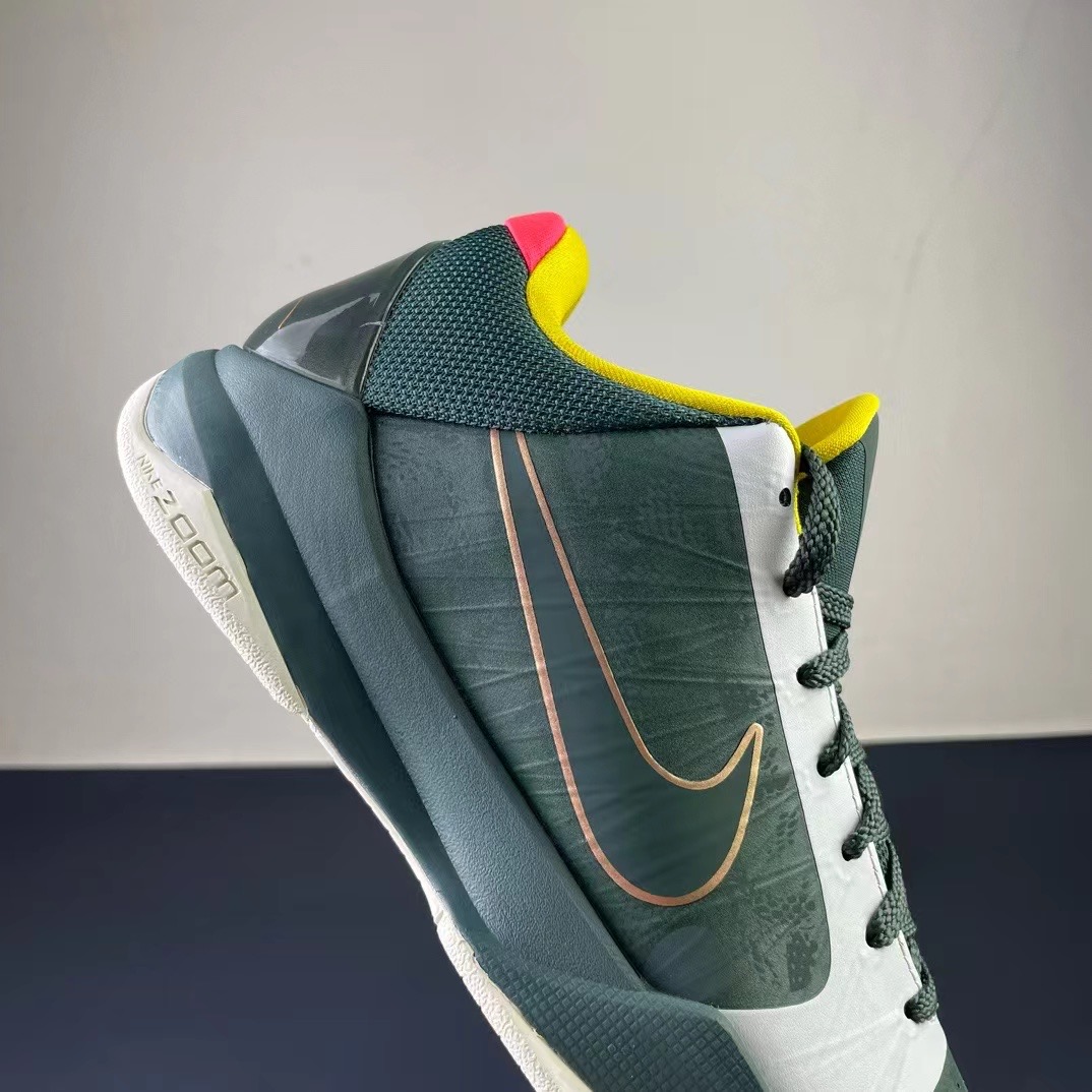 Nike zoom kobe5