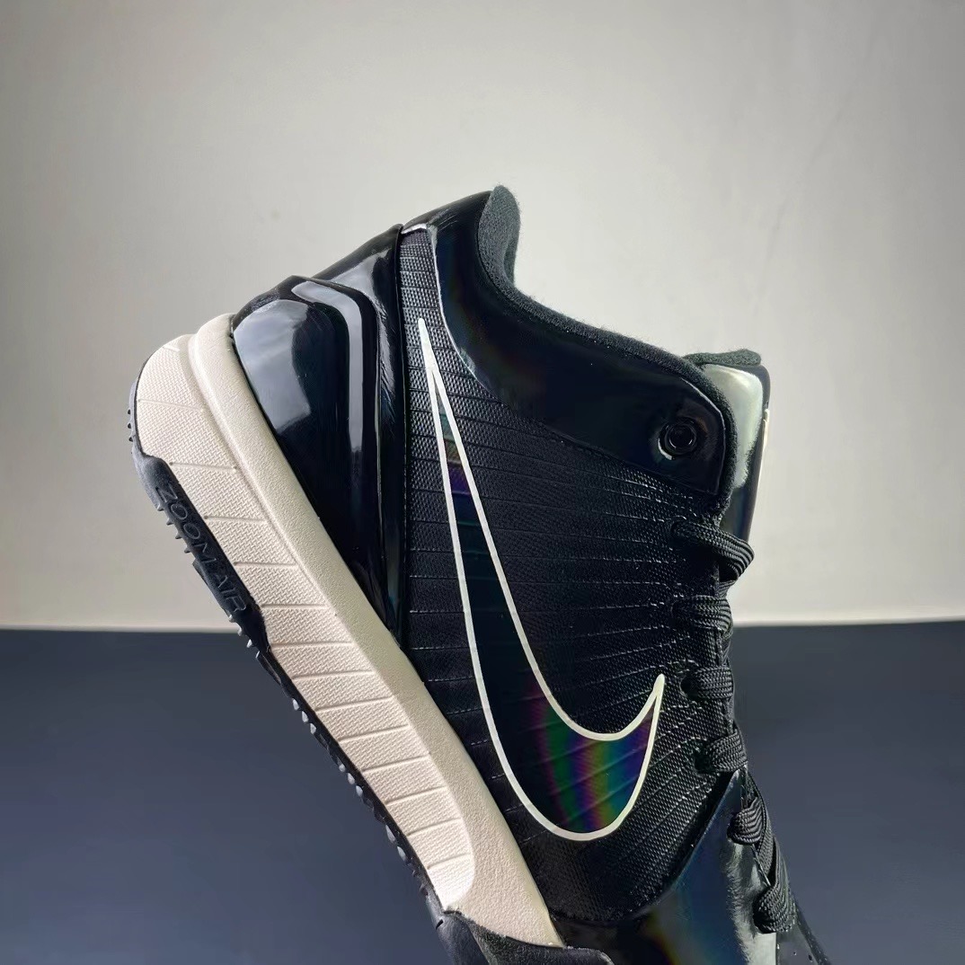 Men Nike zoom kobe 4